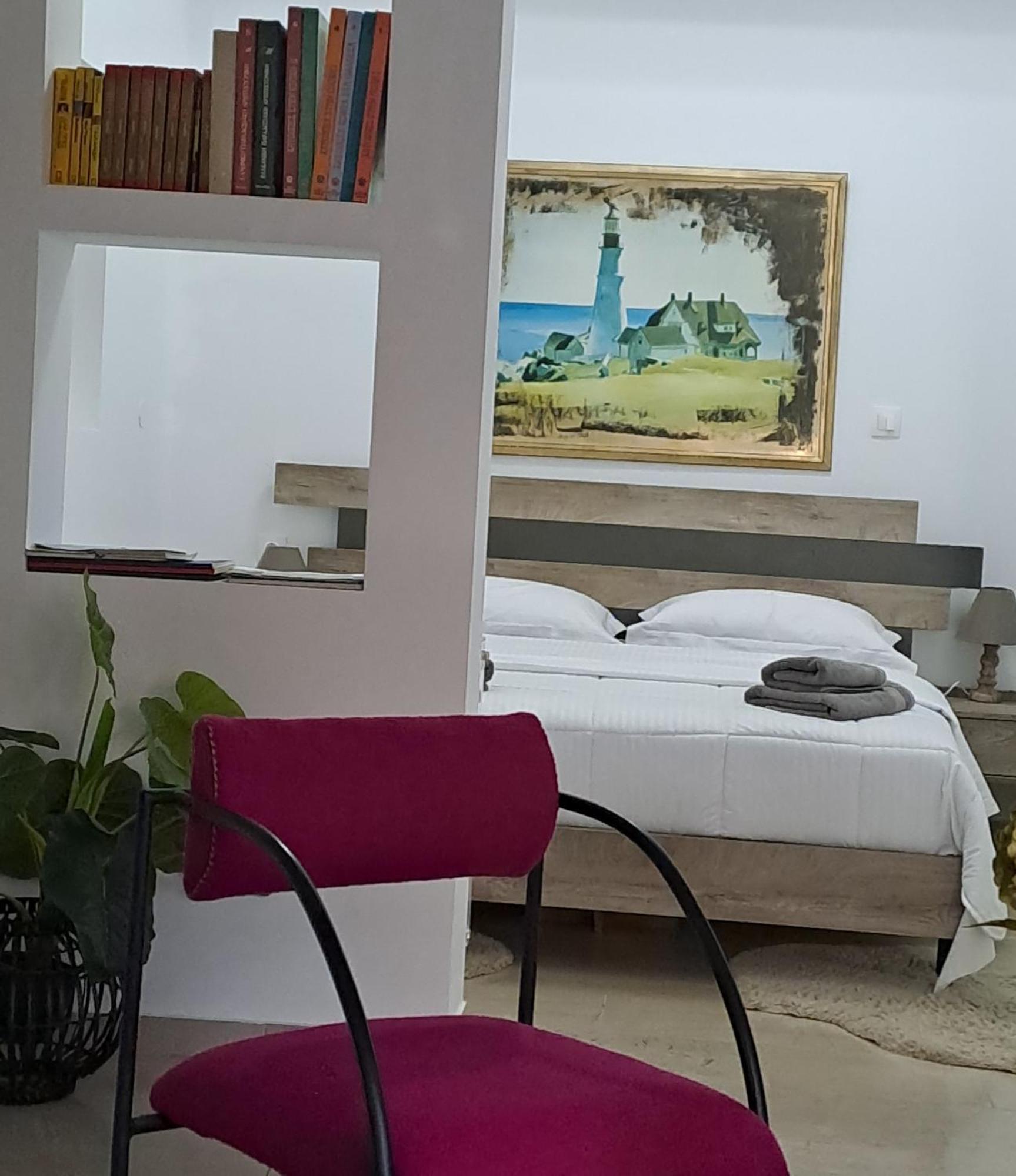 La Maisonette, Florina Center Kültér fotó