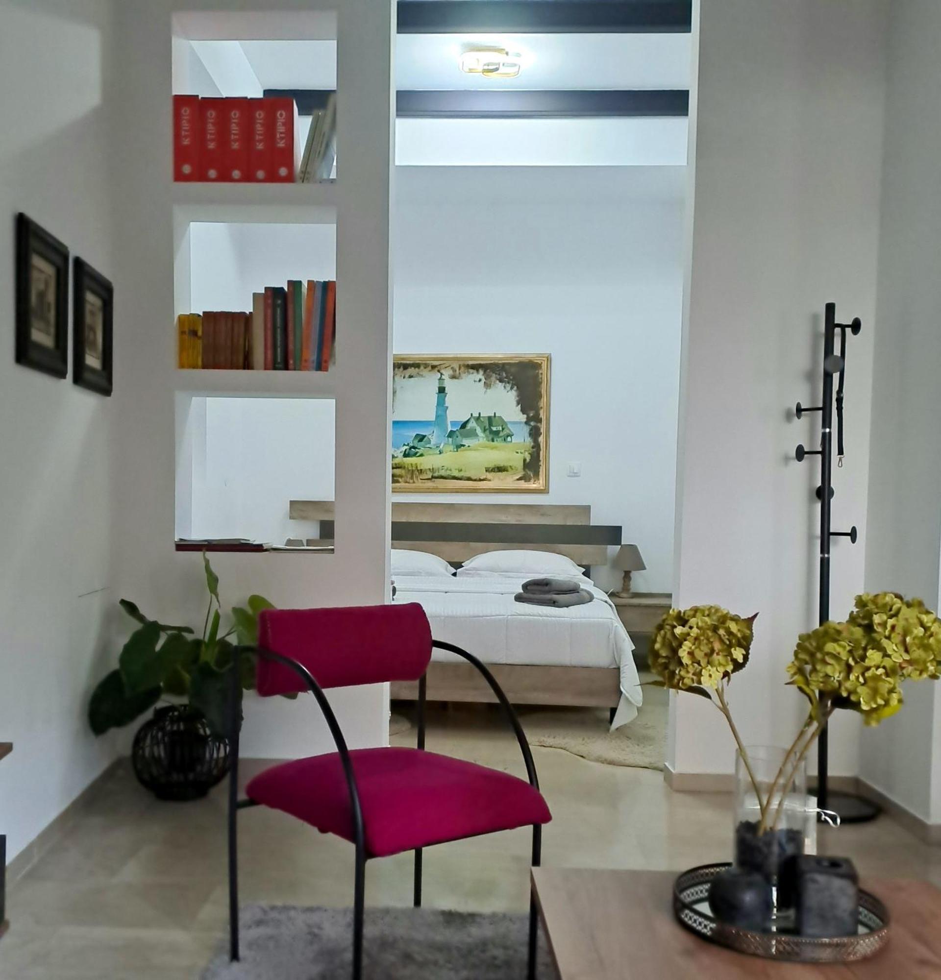 La Maisonette, Florina Center Kültér fotó
